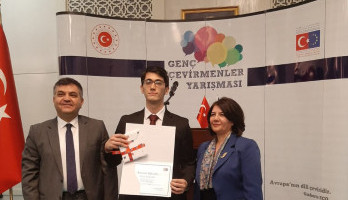 Third Prize in the EU Young Translators’ Contest